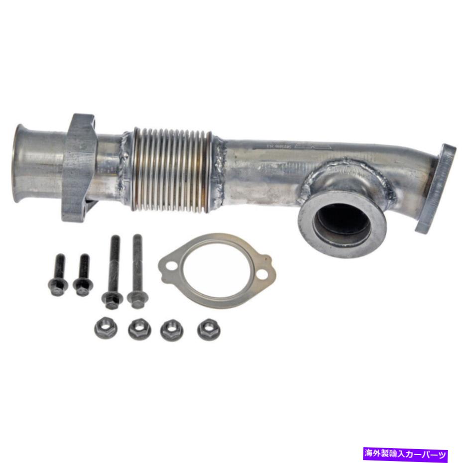 Turbo Charger フォードE-350 F-250クラブワゴンスーパーデューティドーマンターボアップパイプDAC For Ford E-350 F-250 Club Wagon Super Duty Dorman Turbo Up Pipe DAC【並行輸入品】