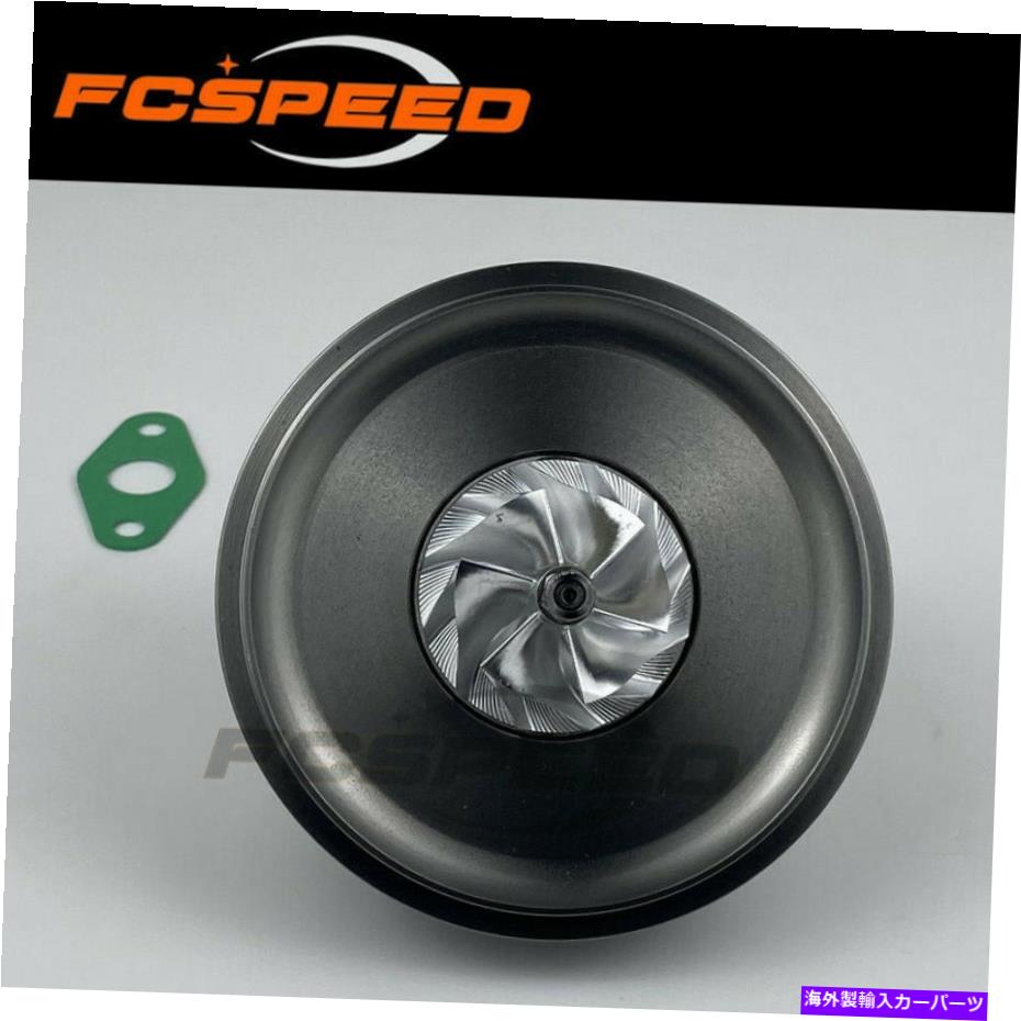 Turbo Charger メルセデスCクラス180 SLC A205 C204 R172 S204 S205用MFSターボカートリッジAL0070 MFS Turbo cartridge AL0070 for Mercedes C-Class 180 SLC A205 C204 R172 S204 S205【並行輸入品】