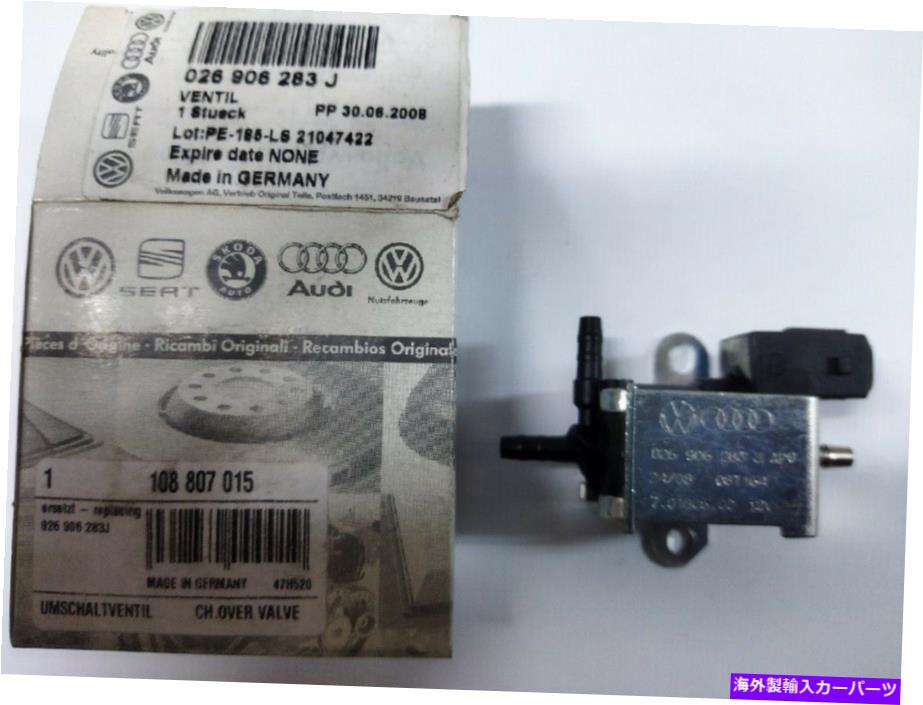 Turbo Charger アウディ100 1987-1992バルブ、ターボ充電器New 026906283J-ジェルマニー AUDI 100 1987-1992 Valve,Turbo Charger NEW 026906283J -Germany【並行輸入品】