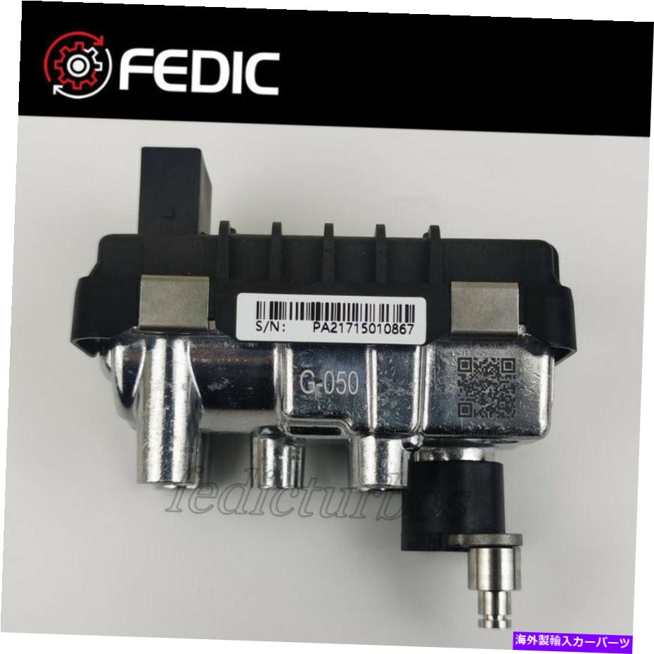 Turbo Charger Turbo Actuator G-050 ??G-50 730314 6NW009228 for Audi A8 4.2 TDI D3 240 kW 326 HP Turbo actuator G-050 G-50 730314 6NW009228 for Audi A8 4.2 TDI D3 240 Kw 326 HP【並行輸入品】