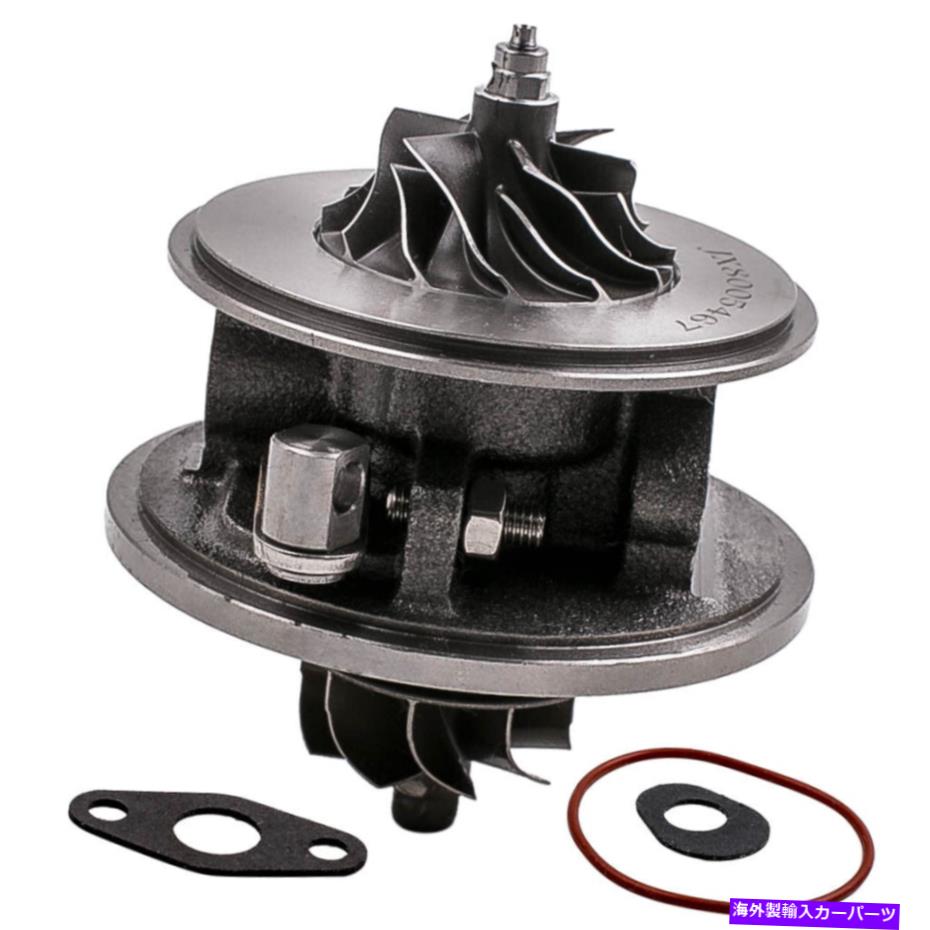 Turbo Charger シート用ターボチャージャーカートリッジCHRA TOLEDO III / LEON / ALTEA 1.9L for 038253056E Turbocharger Cartridge CHRA For Seat Toledo III / Leon/Altea 1.9L For 038253056E【並行輸入品】