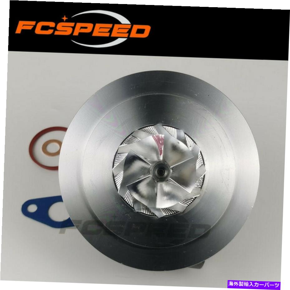 Turbo Charger MFS Turbo Cartridge BV43 53039880414 for Audi A4 A5 A6 Q5 VW Skoda 2.0 T 140KW MFS Turbo cartridge BV43 53039880414 for Audi A4 A5 A6 Q5 VW Skoda 2.0 T 140Kw【並行輸入品】