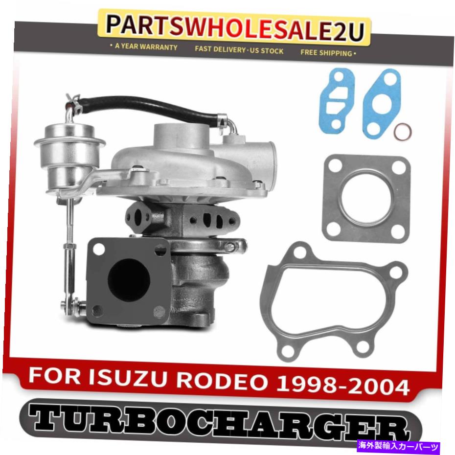 Turbo Charger Isuzu Rodeoのターボターボチャージャー1998-2004 2.2L 3.2L 3.5L 8971397243 VIBR RHF5 Turbo Turbocharger for Isuzu Rodeo 1998-2004 2.2L 3.2L 3.5L 8971397243 VIBR RHF5【並行輸入品】