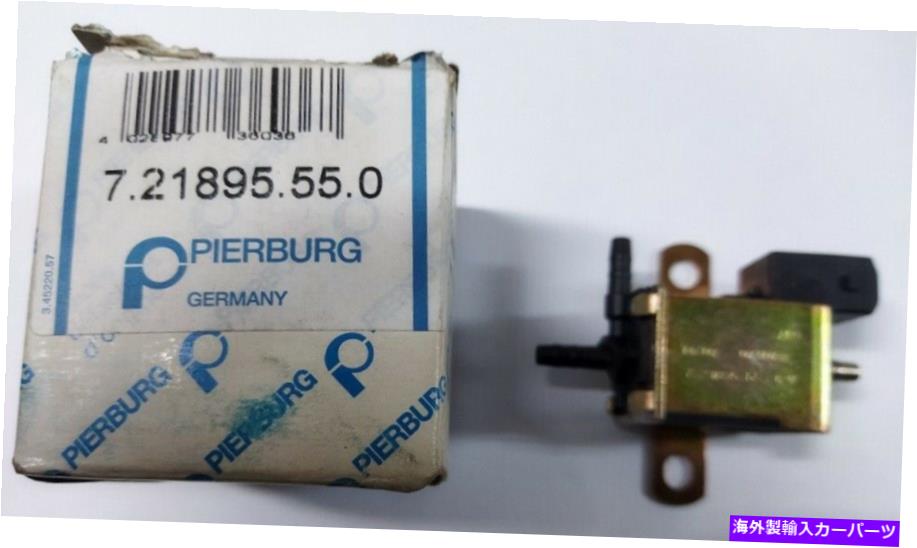 Turbo Charger シート、コルドバ1993-2002バルブ、ターボ充電器New 028906283f-ジェルマニー SEAT ,CORDOBA 1993-2002 Valve,Turbo Charger NEW 028906283F -Germany【並行輸入品】