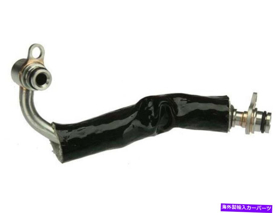 Turbo Charger 2015-2016 Audi Q3 TurboCharger Coolant Lineの本物25487wd For 2015-2016 Audi Q3 Turbocharger Coolant Line Genuine 25487WD【並行輸入品】