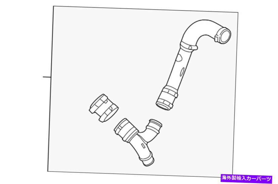 Turbo Charger 本物のフォードターボチャージャー間クーラーパイプDB5Z-6C646-K Genuine Ford Turbocharger Inter-Cooler Pipe DB5Z-6C646-K【並行輸入品】