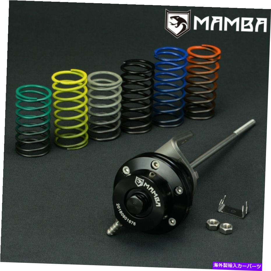 Turbo Charger MAMBA調整可能なターボウェストゲートアクチュエーターAudi S3 TT TFSI K04-064 53049880064 MAMBA Adjustable Turbo Wastegate Actuator AUDI S3 TT TFSI K04-064 53049880064【並行輸入品】