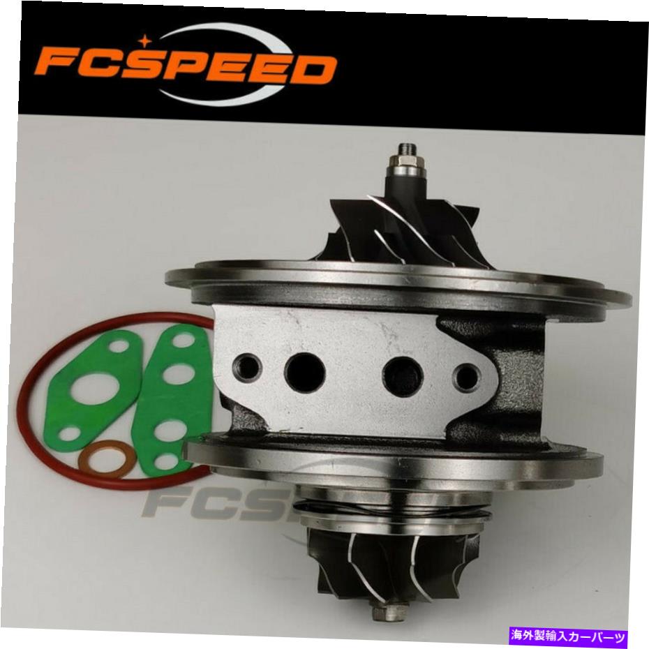 Turbo Charger 右ターボカートリッジVB22 17201-51020トヨタランドクルーザーV8 D 195kW 1VD-FTV Right Turbo cartridge VB22 17201-51020 for Toyota Landcruiser V8 D 195Kw 1VD-FTV【並行輸入品】