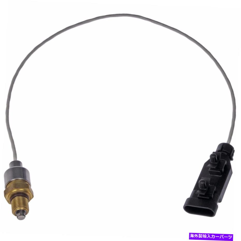 Turbo Charger シボレーGMCエクスプレス3500 06-16ターボチャージャーベーンポジションソレノイドドーマン For Chevrolet GMC Express 3500 06-16 Turbocharger Vane Position Solenoid Dorman【並行輸入品】