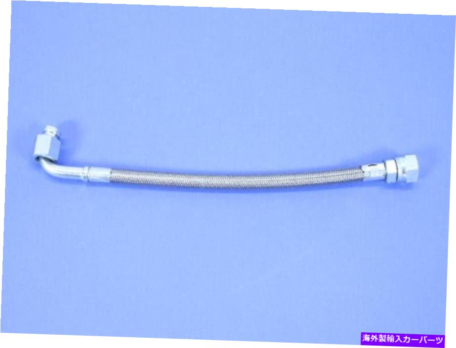 Turbo Charger 本物のMOPARターボチャージャーオイルフィードホース68002982AA Genuine Mopar Turbocharger Oil Feed Hose 68002982AA【並行輸入品】