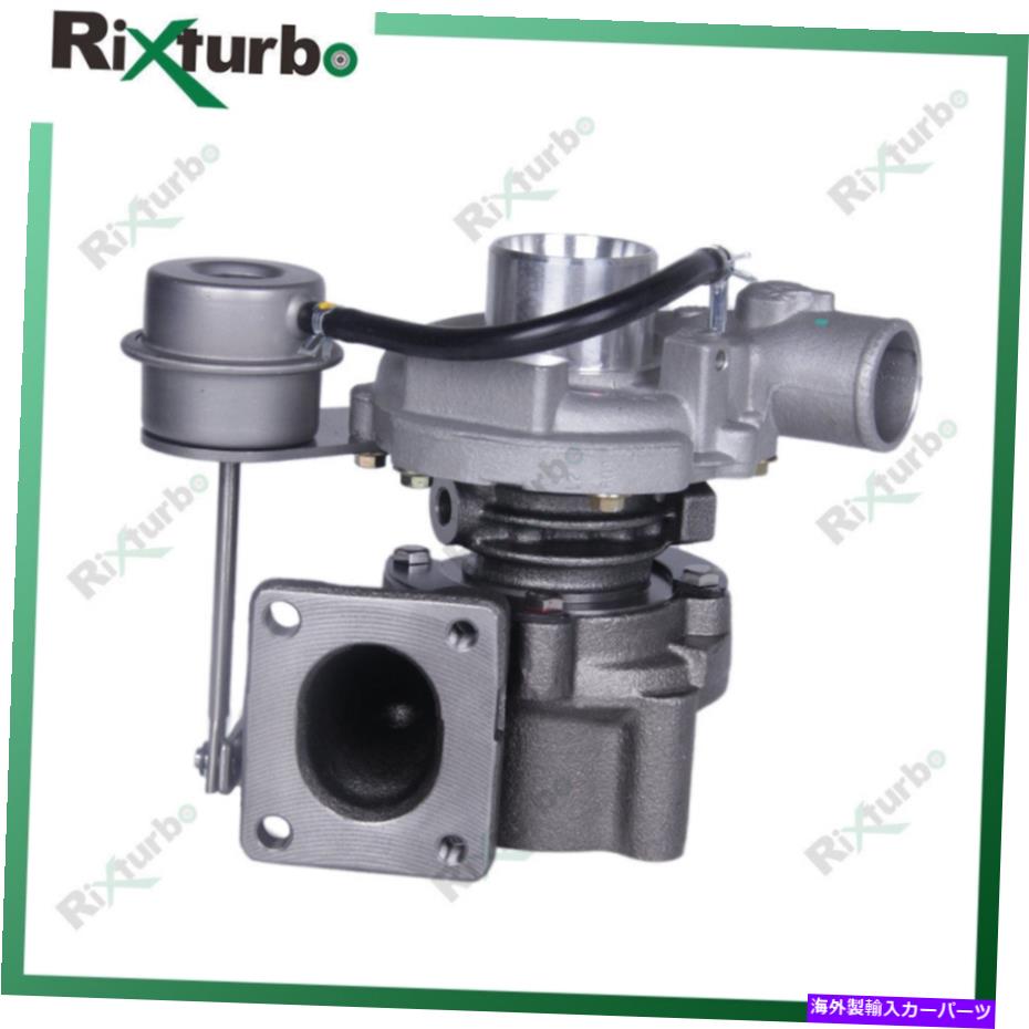 Turbo Charger GT1444Sターボチャージャー708847-0001 46756155 for alfa-romeo 147 fiat doblo 1.9 JTD GT1444S turbocharger 708847-0001 46756155 for Alfa-Romeo 147 Fiat Doblo 1.9 JTD【並行輸入品】