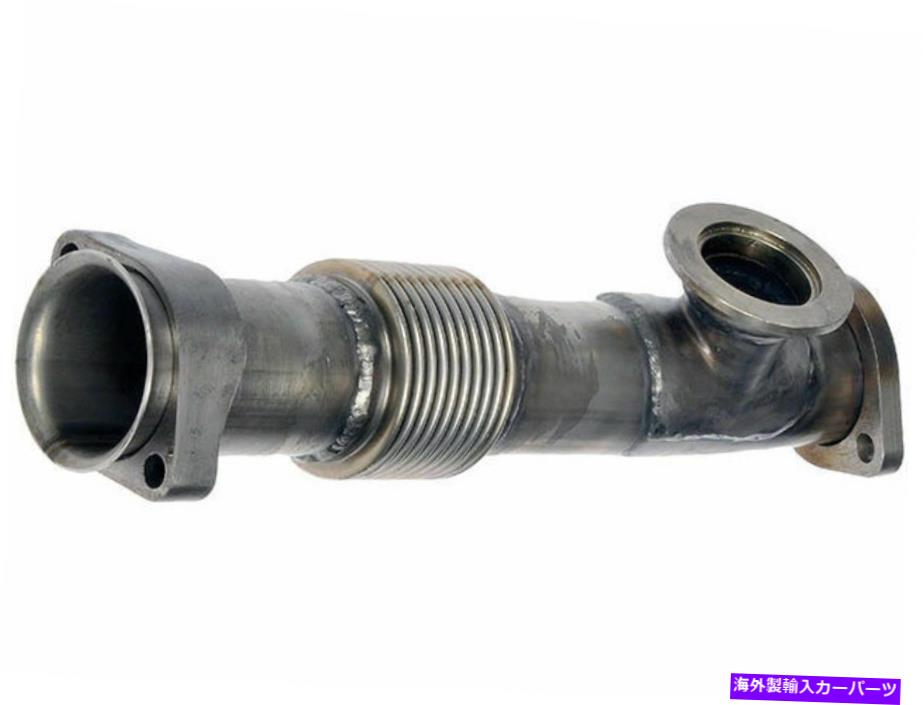 Turbo Charger 2005年から2007年フォードF550スーパーデューティターボチャージャーアップパイプキット右ドーマン59314pf For 2005-2007 Ford F550 Super Duty Turbocharger Up Pipe Kit Right Dorman 59314PF【並行輸入品】