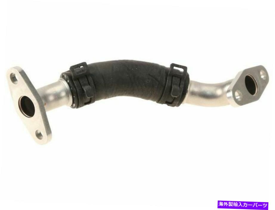 Turbo Charger 2012-2015 Audi A6 TurboCharger Oil Line Lower Nower Heruin 31453GF 2014 2014 For 2012-2015 Audi A6 Turbocharger Oil Line Lower Genuine 31453GF 2013 2014【並行輸入品】