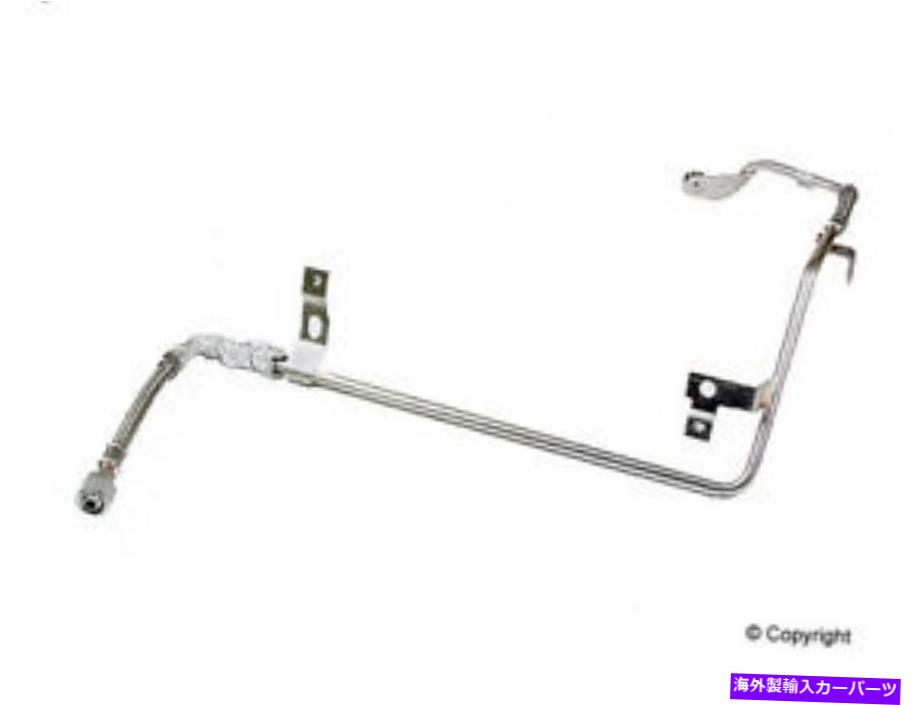 Turbo Charger A4、A4 Quattro、Passat 06B145771P用の本物のターボチャージャーオイルライン Genuine Turbocharger Oil Line for A4, A4 Quattro, Passat 06B145771P【並行輸入品】