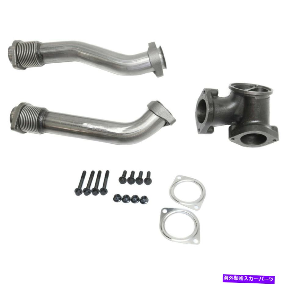 Turbo Charger 99-03フォードスーパーデューティ7.3LパワーストロークDSLのターボチャージャーエキゾーストパイプキット Turbocharger Exhaust Up Pipe Kit for 99-03 Ford Super Duty 7.3L Powerstroke DSL【並行輸入品】