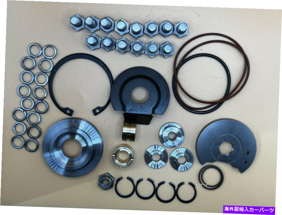 Turbo Charger S300ターボチャージャー修理再建キットアップグレード360スラストボルグワーナーシュウィッツァー S300 Turbocharger Repair Rebuild Kit Upgraded 360 Thrust BorgWarner Schwitzer【並行輸入品】 50,556円
