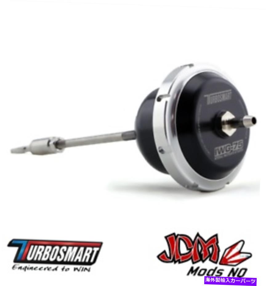 Turbo Charger Turbosmart IWG75 WasteGate Actuator Suit Ford Focus RS MK3 2.3L EcoBoost 14PSI TURBOSMART IWG75 Wastegate Actuator Suit Ford Focus RS MK3 2.3L Ecoboost 14psi【並行輸入品】