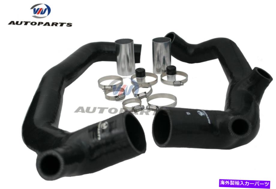 Turbo Charger 2 \