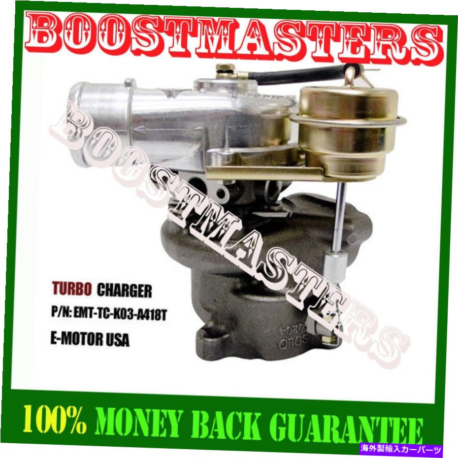 Turbo Charger フォルクスワーゲンパサート1.8TターボアウディA4 1.8T用のK03ターボ充電器 K03 Turbo charger for Volkswagen PASSAT 1.8T Turbo Audi A4 1.8T【並行輸入品】