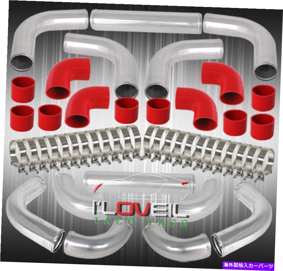 Turbo Charger 2.5 \