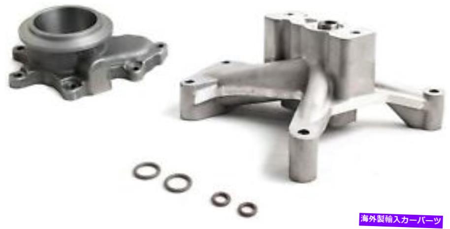Turbo Charger 1999年初頭のターボペデスタルノンEBV＆Oリングフォード7.3Lパワーストローク Turbo Pedestal Non EBV & O-Rings For Early 1999 Ford 7.3L Powerstroke【並行輸入品】