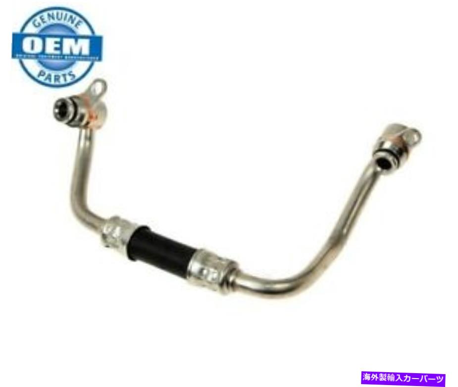 Turbo Charger BMW 135i 335is 740li X6 Z4ターボチャージャークーラントライン本物11 53 7 558 901 For BMW 135i 335is 740Li X6 Z4 Turbocharger Coolant Line Genuine 11 53 7 558 901【並行輸入品】