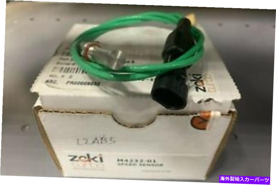 Turbo Charger Zeki M4232-01スピードセンサーターボ充電器デトロイトディーゼル60 23531531 706004-0015 ZEKI M4232-01 Speed Sensor Turbo Charger Detroit Diesel 60 23531531 706004-0015【並行輸入品】