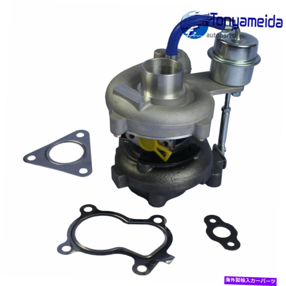 Turbo Charger ターボ充電器レーシングT15 GT15オートバイATVバイクターボチャージャー用ガスケット付き Turbo Charger Racing T15 GT15 With Gasket For Motorcycle ATV Bike Turbocharger【並行輸入品】