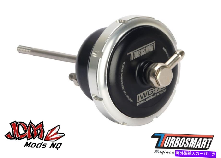 Turbo Charger Turbosmart IWG75 150mm内部ウェストゲートアクチュエータ（ユニバーサル）14PSI TURBOSMART IWG75 150mm Internal Wastegate Actuator (Universal) 14psi【並行輸入品】