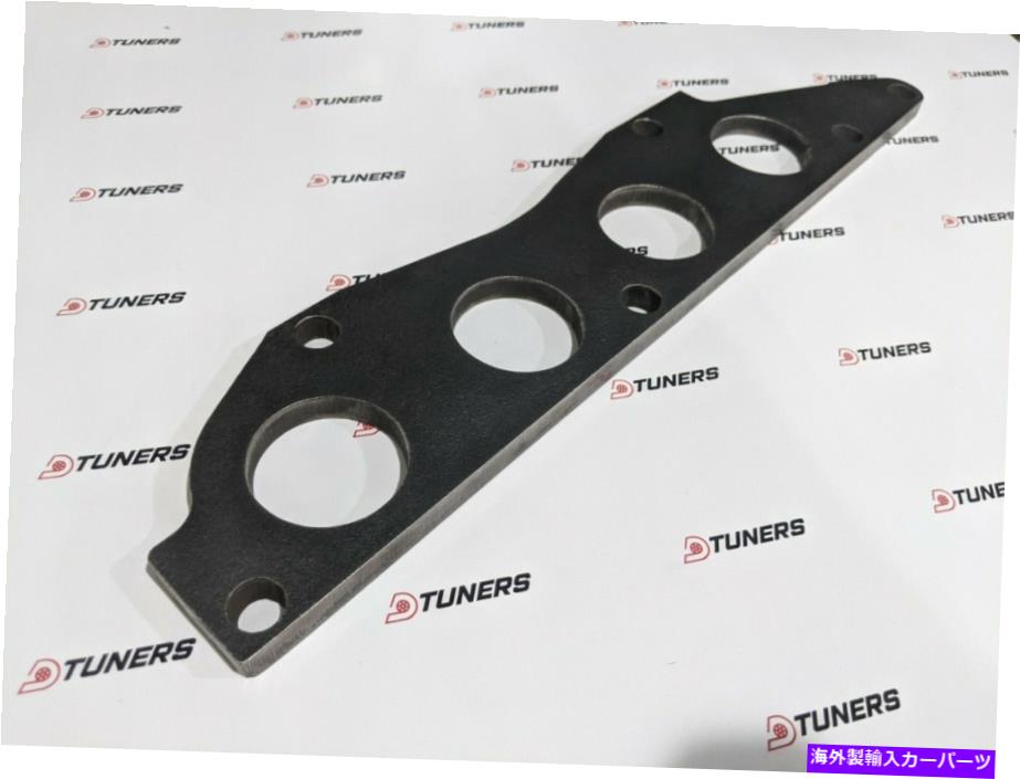 Turbo Charger 4G69ターボマニホールドフランジ - ヘッダーアダプター3/8 \