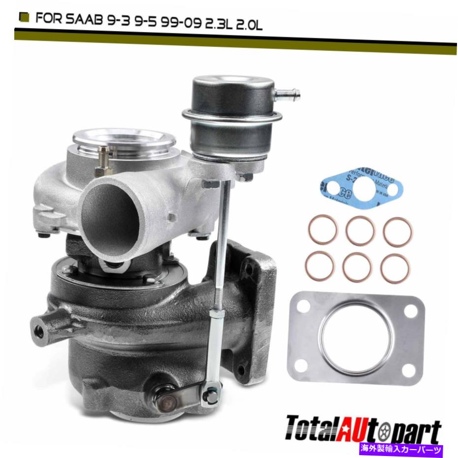 Turbo Charger ターボターボチャージャーGT1752 SAAB 9-3 1999-2004 9-5 1999-2009 L4 2.0L 2.3Lガス Turbo Turbocharger GT1752 for Saab 9-3 1999-2004 9-5 1999-2009 L4 2.0L 2.3L Gas【並行輸入品】