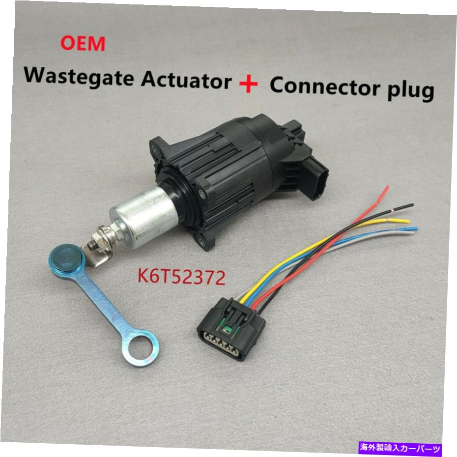 Turbo Charger OEMターボ充電器EGRソレノイドバルブアクチュエータは、ホンダシビック1.5L K6T52372に適合します OEM Turbo Charger EGR Solenoid Valve Actuator Fits for Honda Civic 1.5L K6T52372【並行輸入品】