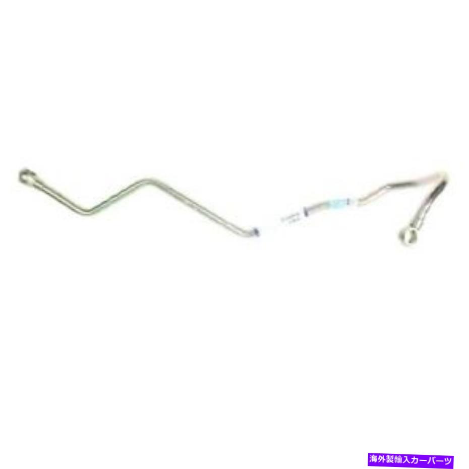 Turbo Charger ボルボS60 S80 V70 XC70 XC90用の圧力ターボチャージオイルライン本物8699504 Pressure Turbocharger Oil Line Genuine 8699504 for Volvo S60 S80 V70 XC70 XC90【並行輸入品】