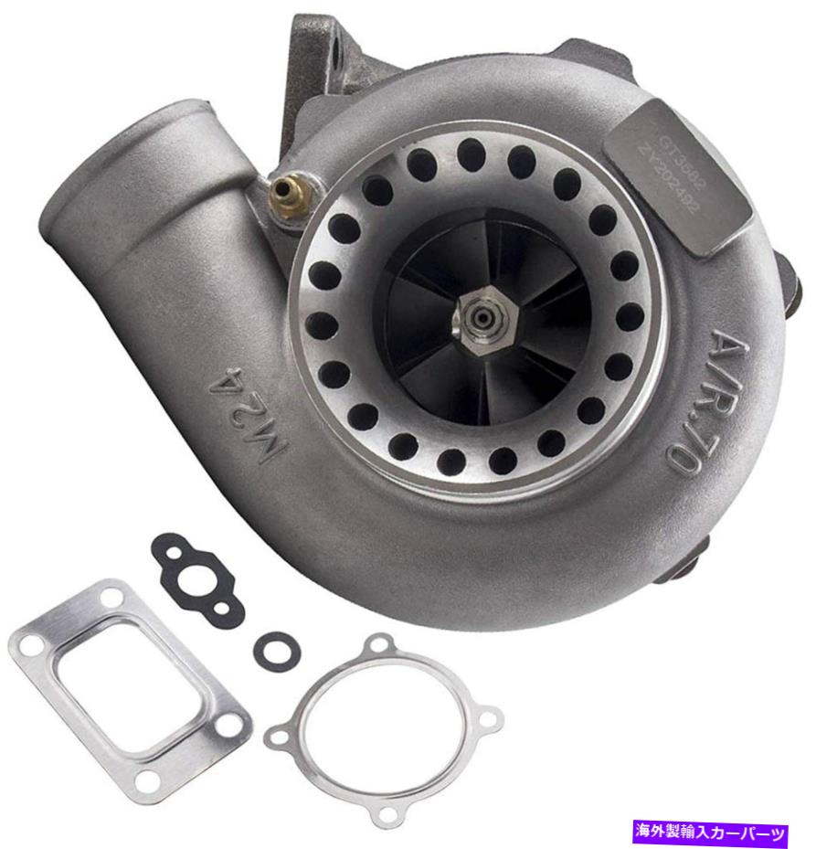 Turbo Charger アップグレードT3T4 GT3582 GT30 A/R .70コールドA/R .63コンプレッサータービンターボ充電器 Upgrade T3T4 GT3582 GT30 A/R .70 Cold A/R .63 Compressor Turbine Turbo Charger【並行輸入品】 49,632円