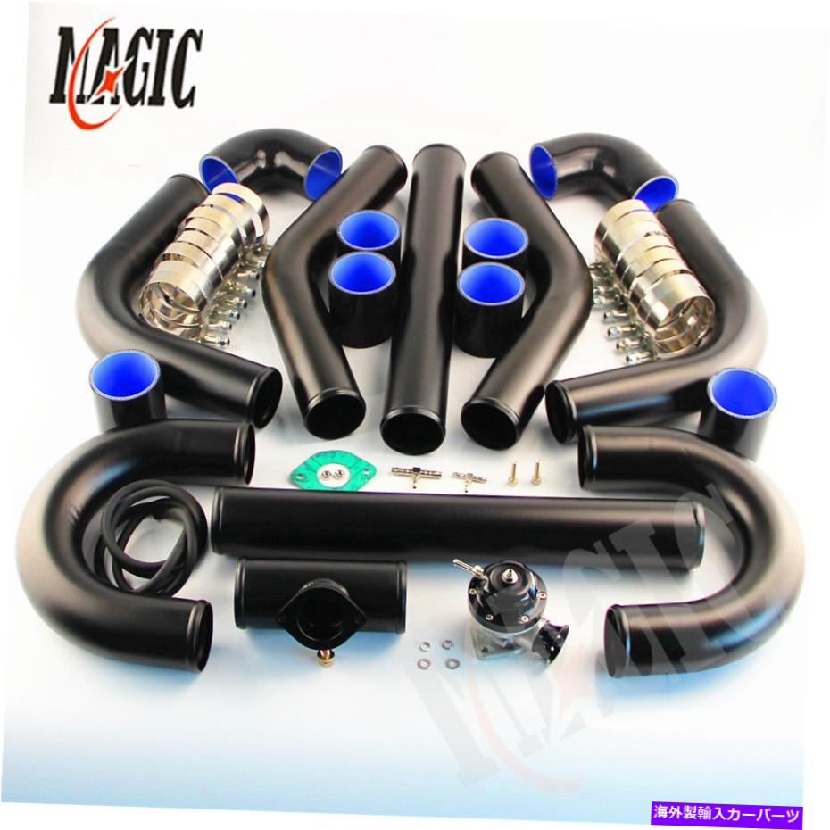 Turbo Charger 2 "51mmユニバーサルインタークーラーパイプ配管キット + BOVターボブローオフバルブキットBK 2" 51mm Universal Intercooler Pipe Piping Kit + BOV Turbo Blow Off Valve Kit BK【並行輸入品】|Us Custom Parts Shop USDM