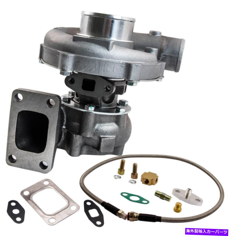 Turbo Charger T04E T3/T4 A/R.63 44トリム5ボルト300+HPユニバーサルターボ充電器+オイルフィードライン T04E T3/T4 A/R.63 44 Trim 5-Bolt 300+HP Universal Turbo Charger+Oil Feed Line【並行輸入品】