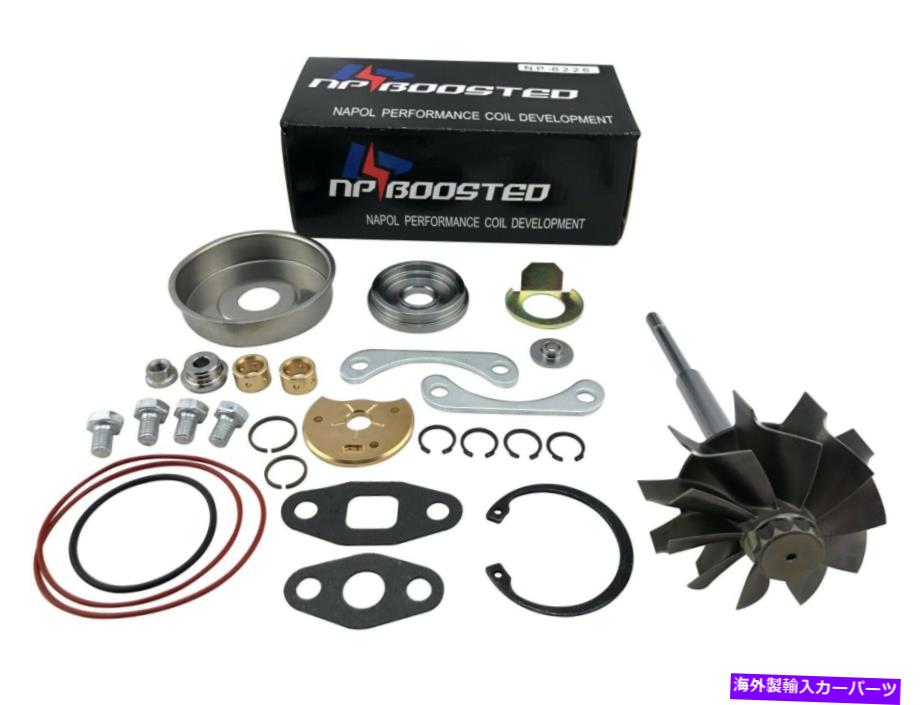 Turbo Charger 再構築H1E H1C HX35 HX40 67X76 10ブレードタービンホイールシャフトアップグレードフィットホルセット Rebuild H1E H1C HX35 HX40 67x76 10 Blade Turbine Wheel Shaft Upgrade FITS Holset【並行輸入品】|Us Custom Parts Shop USDM