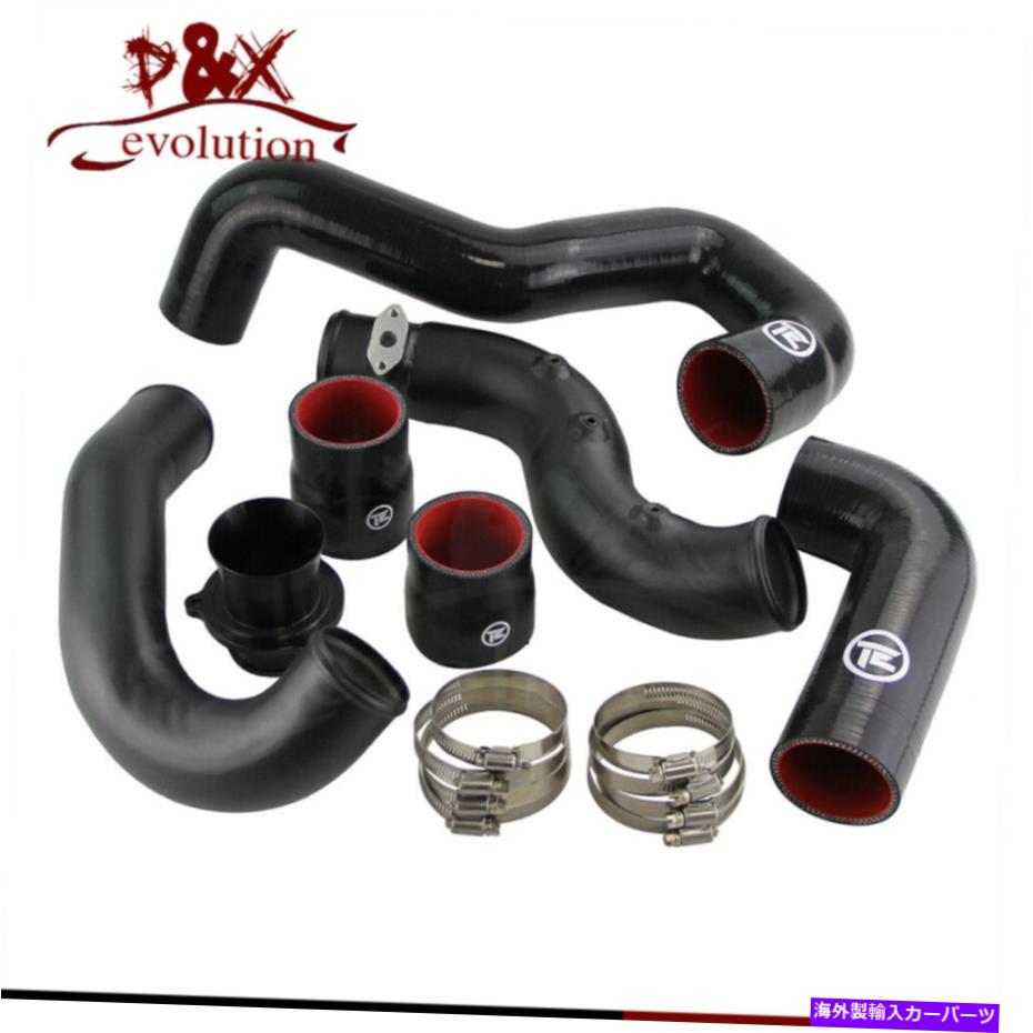 Turbo Charger アウディA4 B8 2.0TFSI 2008-2016 A5 2.0TFSI 07-16用インタークーラーターボチャージパイプ Intercooler Turbo Charge Pipe for Audi A4 B8 2.0TFSI 2008-2016 A5 2.0TFSI 07-16【並行輸入品】