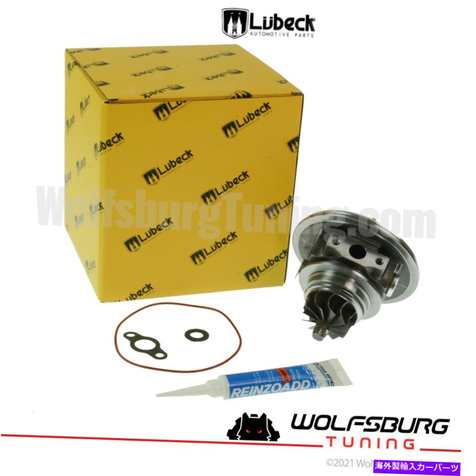 Turbo Charger FSI 2.0T Audi A3 A4 TT＆VW EOS GTI Golf Jetta Passat用のターボチャージャーカートリッジ Turbocharger Cartridge for FSI 2.0T Audi A3 A4 TT & VW EOS GTI Golf Jetta Passat【並行輸入品】