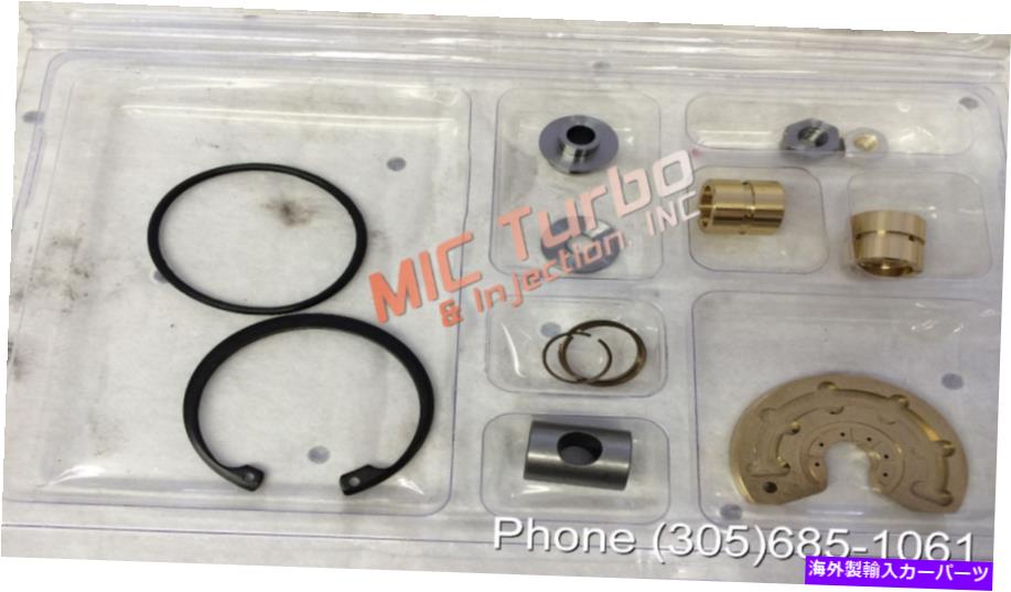 Turbo Charger Borgwarner B2 B3 Turbo Rebuild Kits 08-10 Ford 6.4L High and Low Pressure 176013 BorgWarner B2 B3 Turbo Rebuild Kits 08-10 Ford 6.4L High and Low Pressure 176013【並行輸入品】|Us Custom Parts Shop USDM