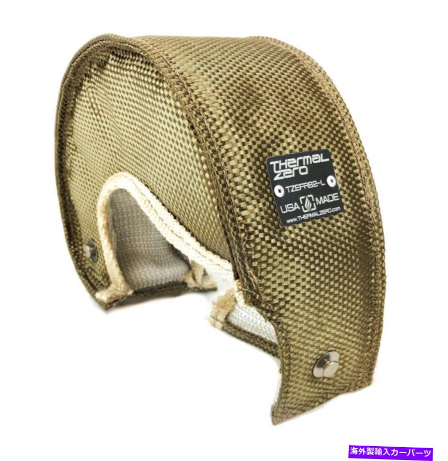 Turbo Charger サーマルゼロボルグワーナーEFR B2フレームゴールドターボブランケットターボチャージャー Thermal Zero Borg Warner EFR B2 Frame Gold Turbo Blanket Turbocharger【並行輸入品】｜Us Custom Parts Shop USDM