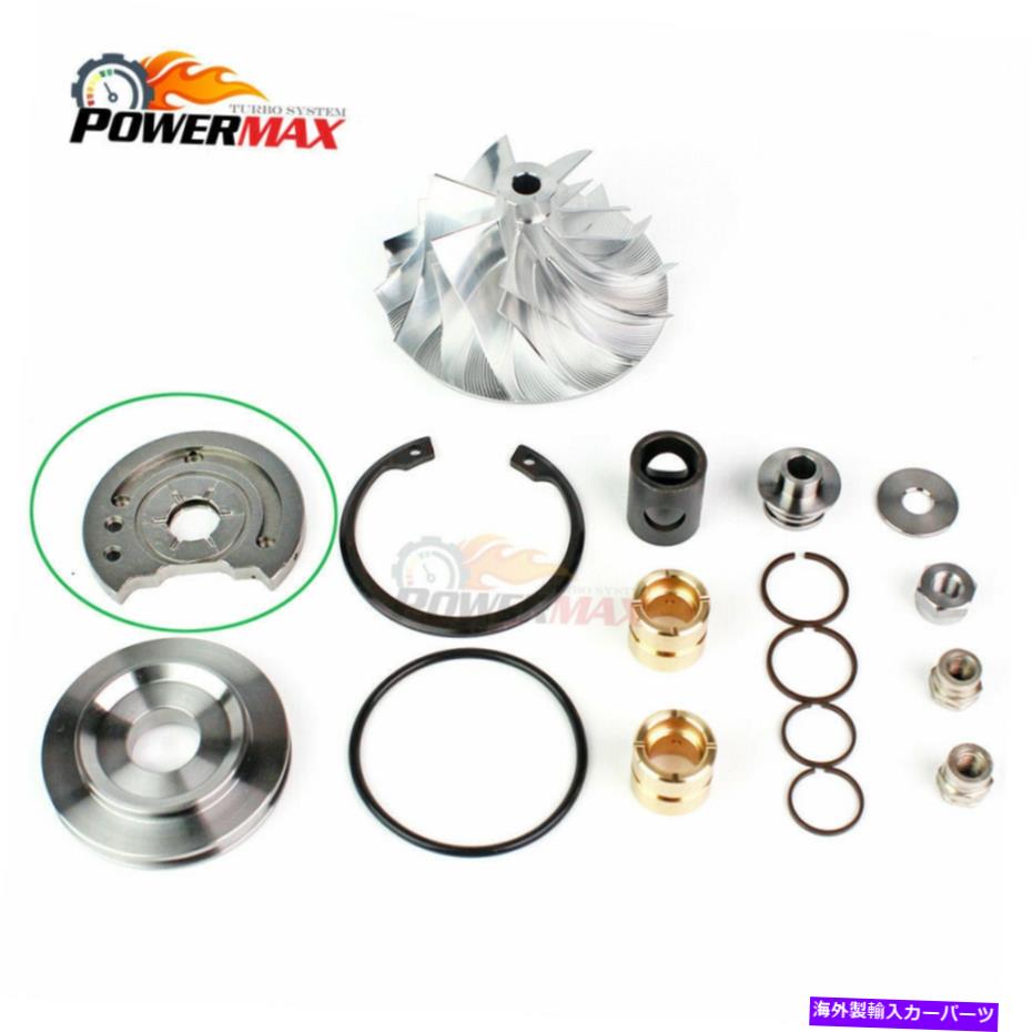 Turbo Charger 08-10フォードパワーストローク6.4Lターボ高圧のビレットホイール修理キット Billet Wheel Repair Kit For 08-10 Ford Powerstroke 6.4L Turbo High Pressure【並行輸入品】 66,792円