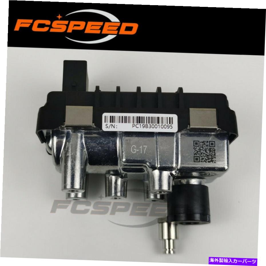 Turbo Charger ターボアクチュエータG-17 786267 797518 for Audi A7 VW Touareg 4.2 TDI 340HP CCFC 2015 Turbo actuator G-17 786267 797518 for Audi A7 VW Touareg 4.2 TDI 340HP CCFC 2015【並行輸入品】