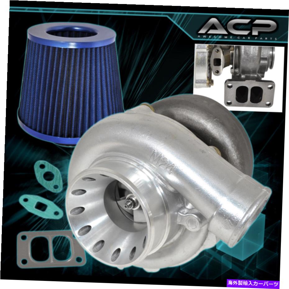 Turbo Charger T70ターボ充電器デュアルポートアップグレードT3フランジハイエアフィルターブルー T70 Turbo Charger Dual Port Upgrade T3 Flange High Air Filter Blue【並行輸入品】
