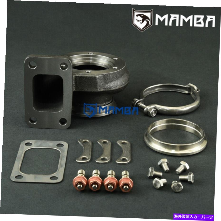 Turbo Charger マンバターボタービンハウジングギャレットGT3076R / GTX3071R T3 VバンドA / R .64トリム84 MAMBA Turbo Turbine Housing Garrett GT3076R / GTX3071R T3 V-Band A/R .64 Trim 84【並行輸入品】