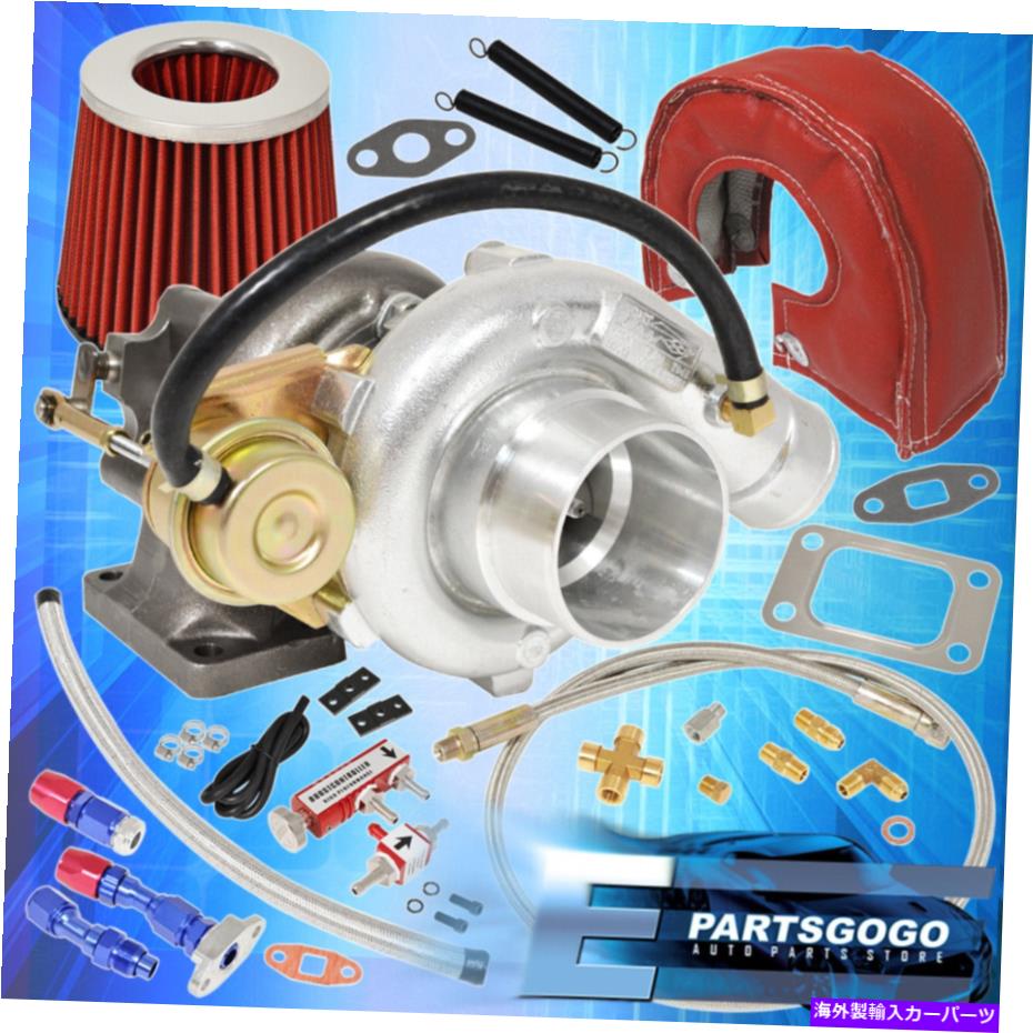 Turbo Charger T3 T4ターボチャージャー3 \