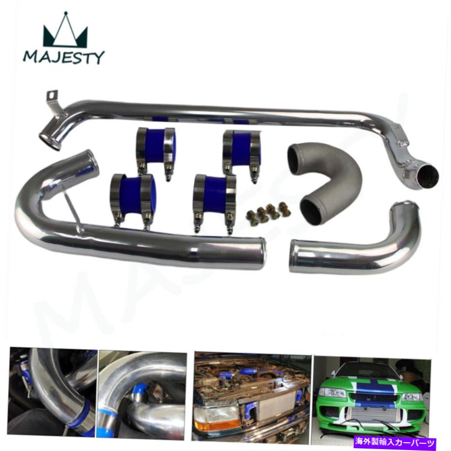 Turbo Charger 三菱ランサーのアルミニウムインタークーラー配管キットEVO 1 2 3 4G63 92-95ブルー Aluminum intercooler piping Kit For Mitsubishi Lancer EVO 1 2 3 4G63 92-95 Blue【並行輸入品】