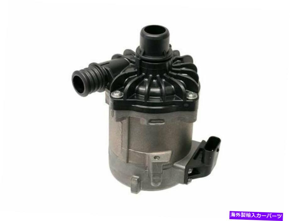 Turbo Charger 2011-2016 BMW 550I XDRIVEターボチャージャー補助水ポンプピアバーグ32186VT For 2011-2016 BMW 550i xDrive Turbocharger Auxiliary Water Pump Pierburg 32186VT【並行輸入品】