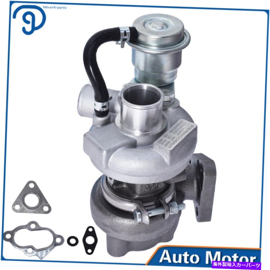 Turbo Charger ターボチャージャーTD025M-05TクボタD1105T用ターボ1.5L 49173-03410 1E038-17012 Turbocharger TD025M-05T Turbo For Kubota D1105T 1.5L 49173-03410 1E038-17012【並行輸入品】|Us Custom Parts Shop USDM