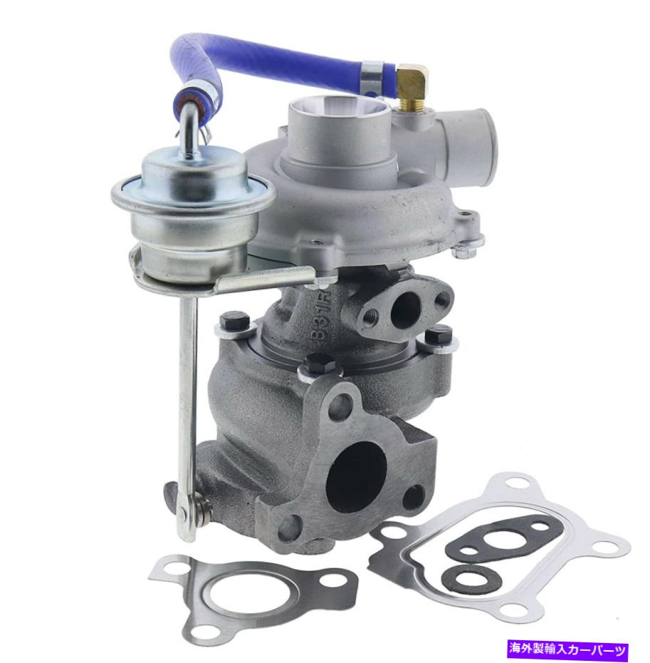 Turbo Charger rhb31、cy62ターボチャージャーym129137-18010 ym129403-18050 yanmarエンジン3tn84 RHB31,CY62 Turbocharger YM129137-18010 YM129403-18050 for Yanmar Engine 3TN84【並行輸入品】
